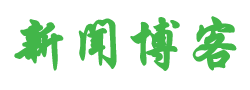 潼关县娱乐网